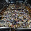 명체육관 이미지