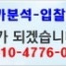 수출대로7길-2 이미지