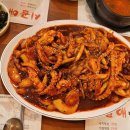 시골애평택점 이미지