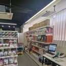 인덕과학기술고등학교 | 월계역 강아지사료 스윗비에서 직접 보고 구매한 후기