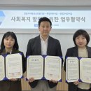 복정2어린이집 분당신문