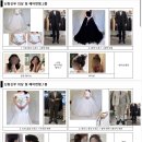[Wedding] 바로오늘이그날 청담점 스튜디오 촬영 후기(홍준우 작가님/바오그)