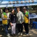 교육과희망 작은도서관 이미지