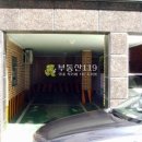 서변로 이미지
