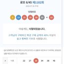 훼미리마트포천