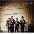 (주)푸드코아