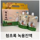 소연식품 | 소연담, 청초록 녹용진액 제로칼로리 청소년 어린이 홍삼
