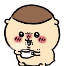 미띠뽀티하우스