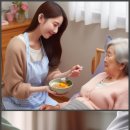 도우미실버케어 이미지