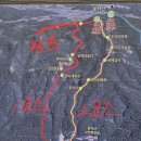 267차 신상 포천 운악산(서봉) 구름길 이미지