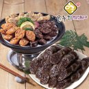 백암식품 이미지