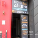비허밍충북 이미지