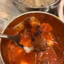 WR(서울특별시 강서구)-[마곡서로]-상-18 | 마곡나루 회식 맛집 추천｜빽돈 마곡나루역 숙성삼겹 후기