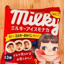 밀키아이스
