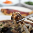 전통재첩국 이미지