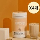 꼬밥 - 진주시 동진로 50 | 꼬밥