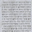 최정묵
