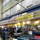 바다세상 | 평택 통복시장 야장 횟집 바다세상ㅣ갑오징어 회와 야장 후기