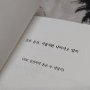 스토리위너컴퍼니