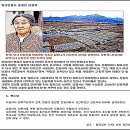 남송농장 이미지