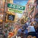 한국구화학교 이미지