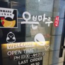 월곡역 3번출구 이미지