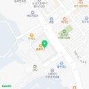 크린토피아논산취암점