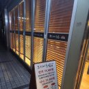 [내돈내산 삼성동 맛집] 지금은 사라져버린 초밥 가성비 오마카세로 유명한 오사이초밥 삼성점 솔직 후기 🍚