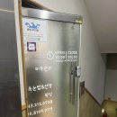 족발야시장 율량점 | [청주 율량동 피부관리] 뷰티콜라겐 에스테틱 19년 경력 바디 후면관리 후기 | 율량동 피부관리실 추천