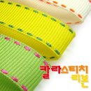리본 - 김해시 장유로 469 | 리본