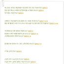 신한다이아몬드(주)