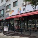 대산미담 이미지