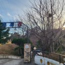 아크로펜션 이미지