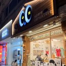 누크스테이 | 수원 행궁동 놀거리 행리단길 도토리 캐리커쳐 가격 후기