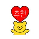 탄광맥주 옥산점 이미지