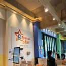 스타뷰의원 | 대전 동물체험 키즈카페 아이들과가기 좋은곳 이색카페 애니멀스타