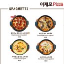 제주드루앙 네이버블로그