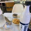 am.pm 화정본점 | (고양/화정) 화정역 술집, 데이트하기 좋은 [끽주]에서 아롱사태전골을 막걸리랑 먹고 온 후기