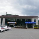 방림면사무소 이미지