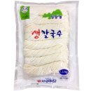 송학