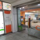 한마음소아과의원 이미지