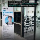 (주)시그마스튜디오 이미지