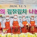 고려아연(주)온산제련소 이미지