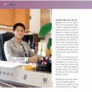 홍현행정사사무소 이미지