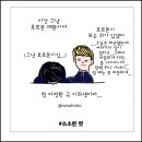 소소호호 이미지