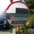 삼거리PC 이미지