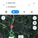 영천예초기