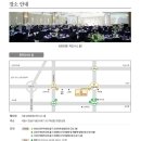 아이앤아이 이미지