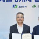 대영인력 이미지