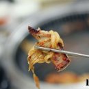 5겹생고기 이미지